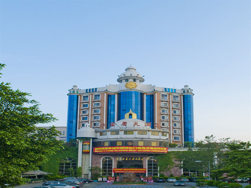 广州华金盾大酒店